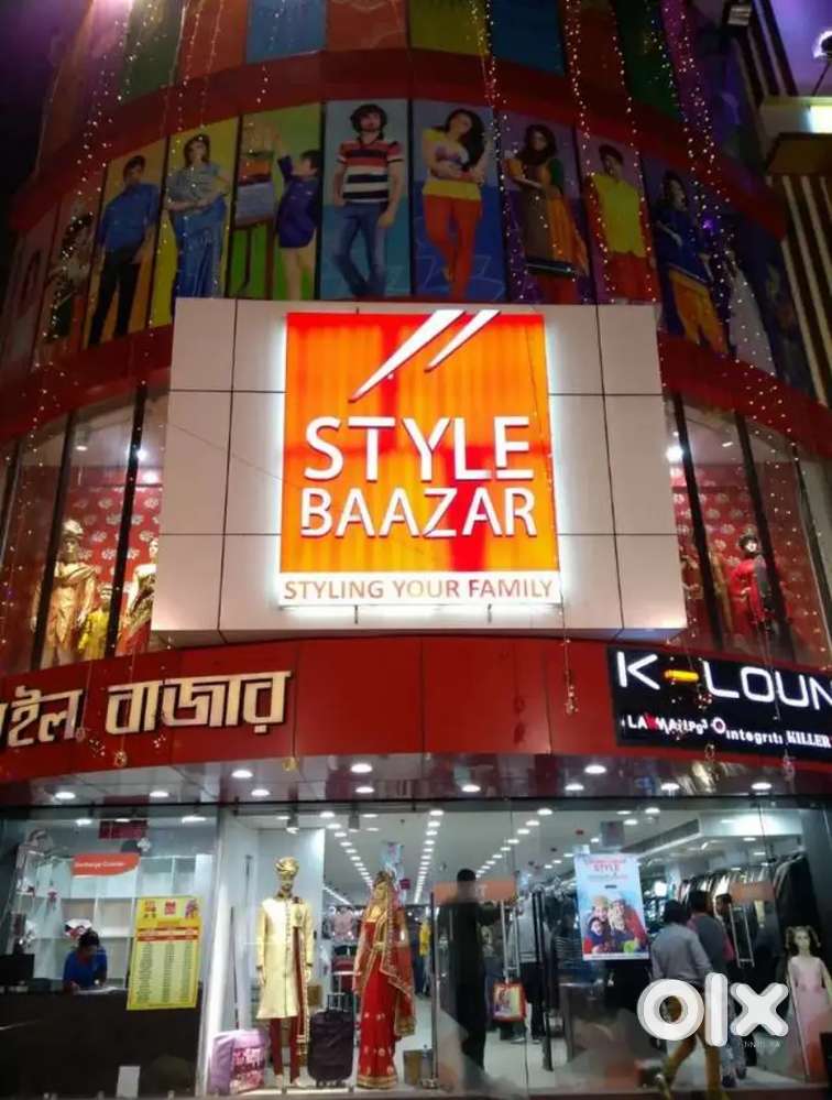 NEW JOB OPENING FOR STYLE BAZAAR