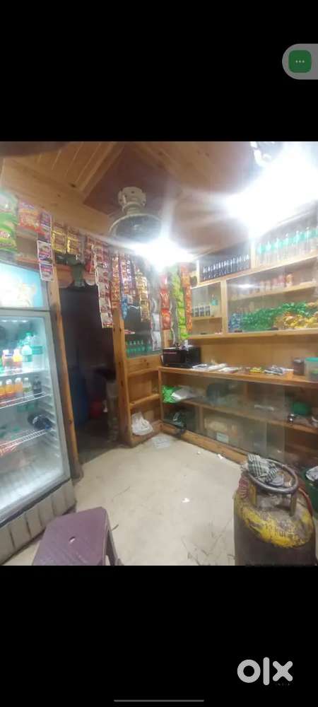 Sale for condiments items only