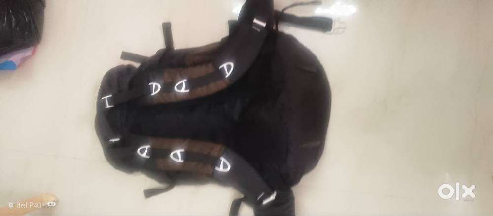 Trekking Bag, New Look