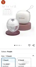 Breast pump
