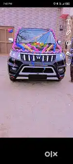I m Driver