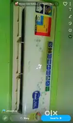 Lloyd 3 star