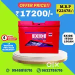 Rs:1720 @ EMI IT500 SLEEK INVERTER BATTERY