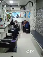 Saloon Chair