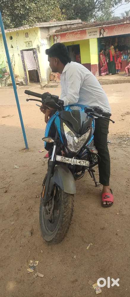 RC CARD AVAILABLE gadi paper available