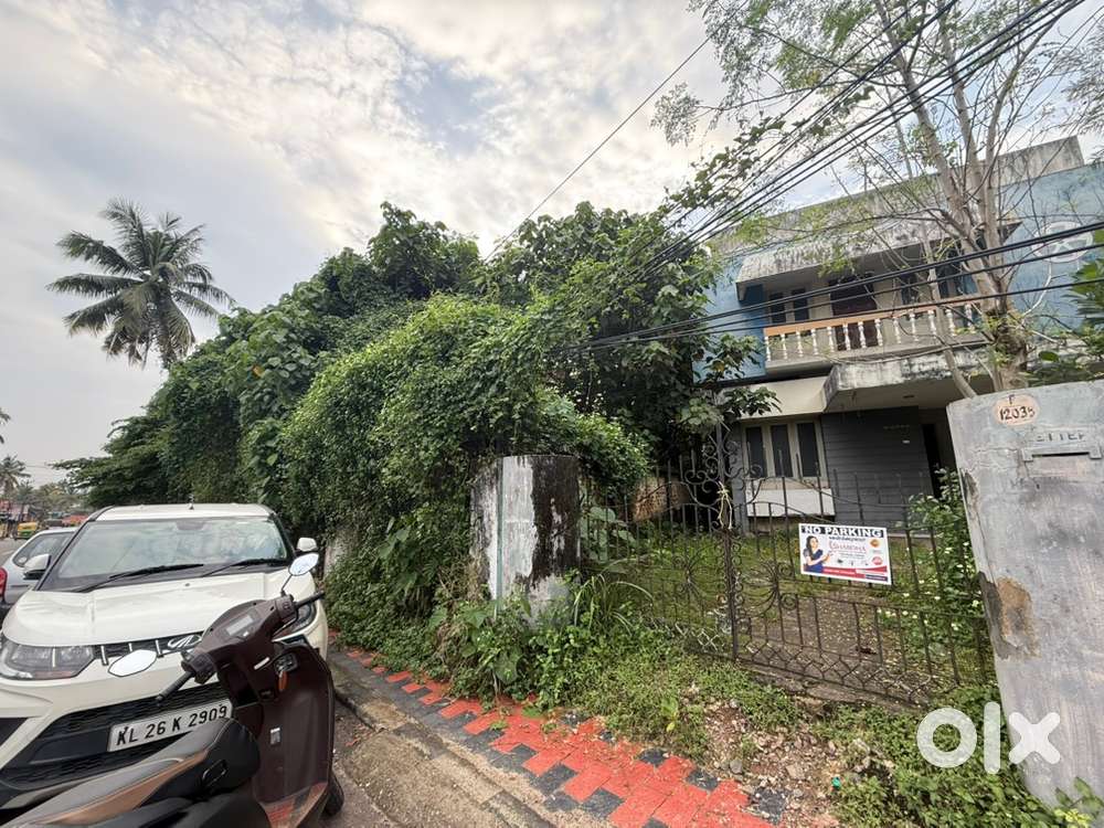 Commercial plot for sale at Peroorkada