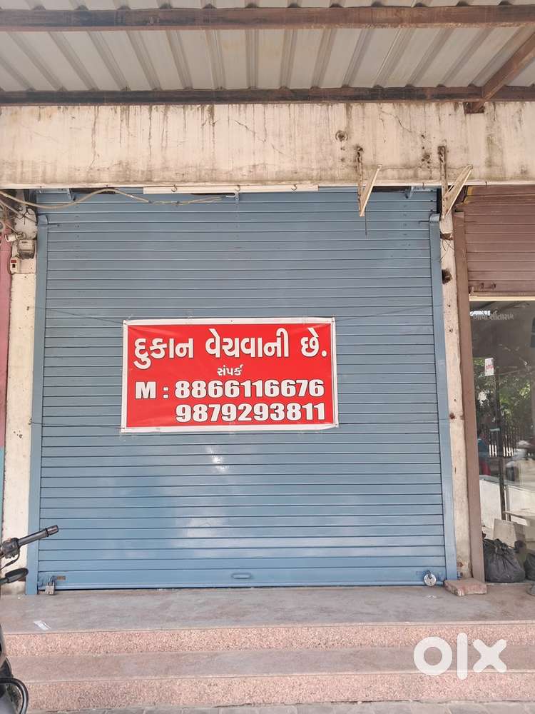 Shops for sale in Chandlodiya