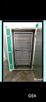 Cashew processing machine 1 ton