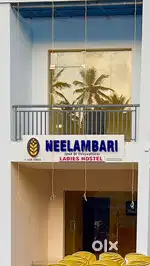 New Ladies Hostel Trivandrum