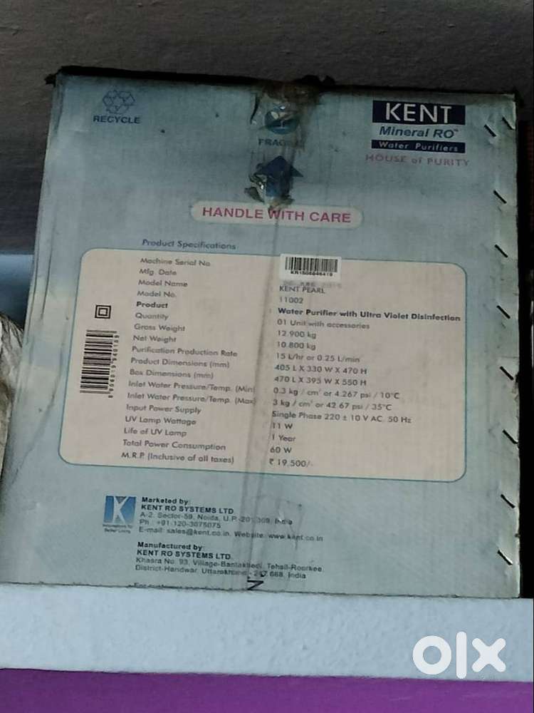 KENT WATER PURIFIER
