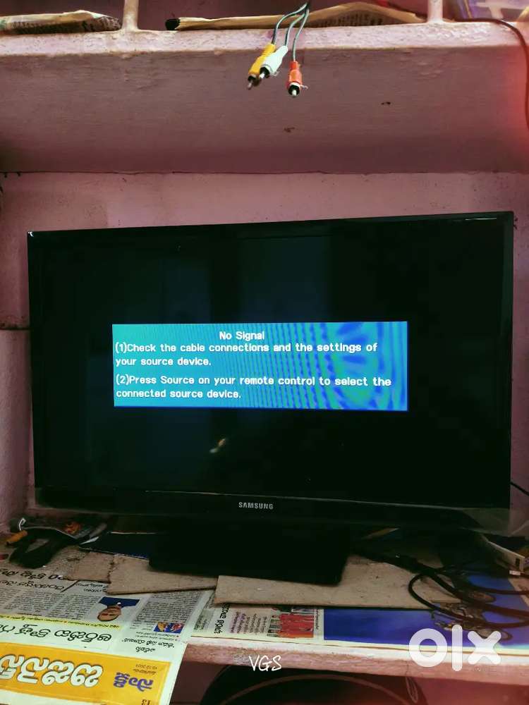 Samsung 24inch tv
