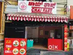 Cafe for sale