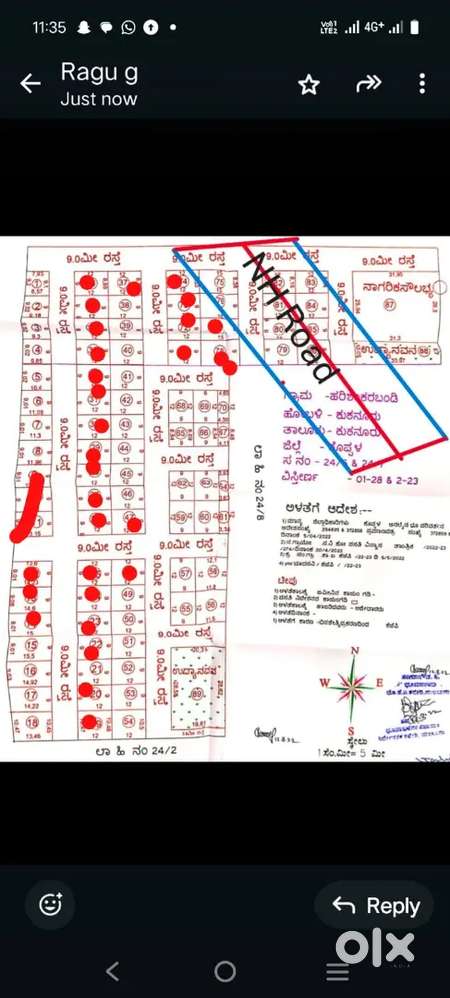 30 x 40 Plots sale for 1000000 near Koppal, kuknoor city
