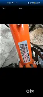 Best cycle for short riders or kids