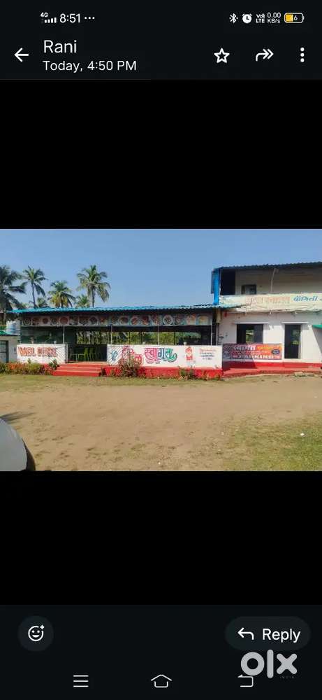 Urgent received cook in murud raiggad