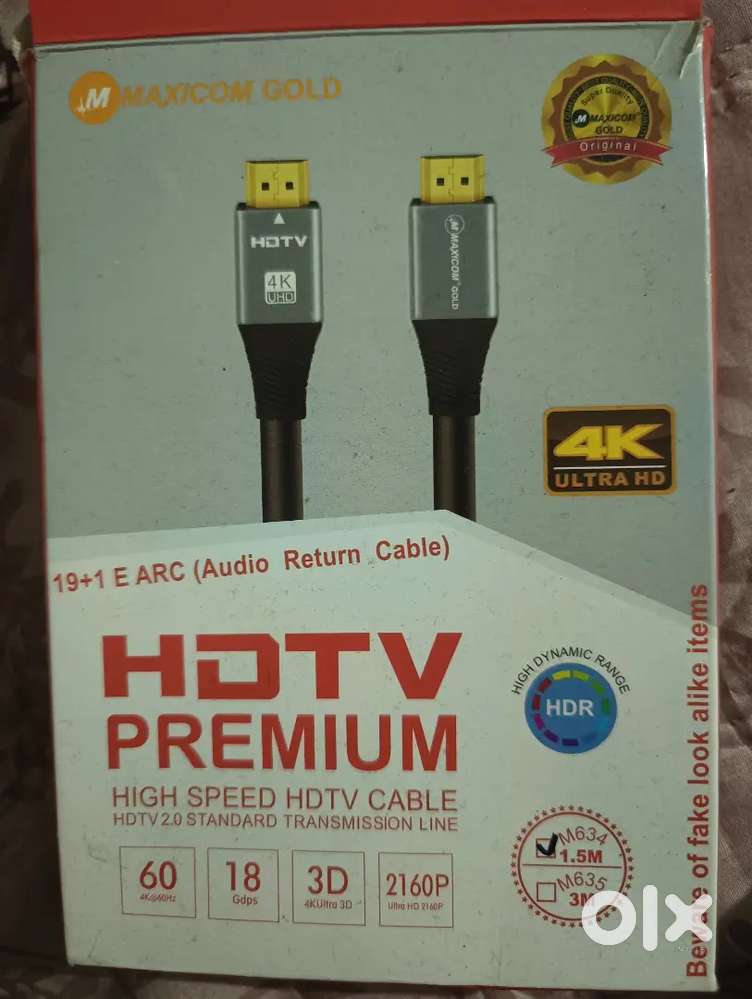 HDTV cable