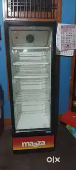 Fridge for shop