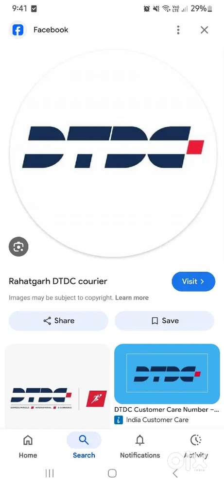 Dtdc office staff vacency available