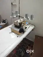 Overlock machine sale