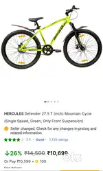 HERCULES DEFENDER (27.5INCH)CYCLE FOR SALE IN GREAT CONDITIONS
