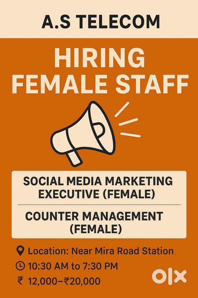 WE'RE HIRING urgently