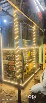 Metal counter