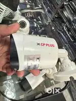 Cp plus camara 4 camaras