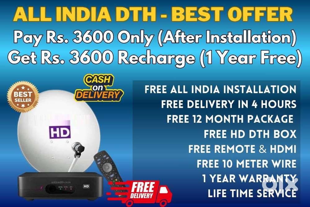 DISHTV ! AIRTEL DTH ! SUNDIRECT ! VIDEOCON D2H ! DTH CONNECTION HD BOX