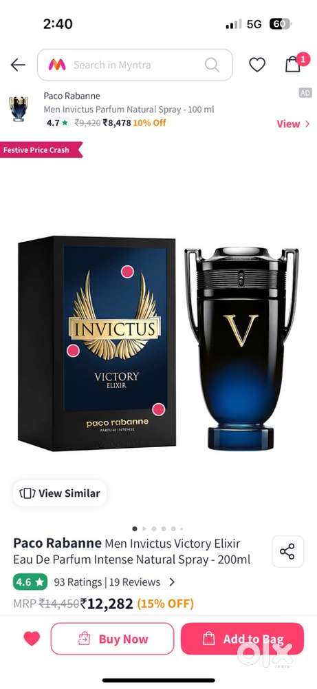 Paco Rabanne Invictus Victory Elixir EDP Intense perfume