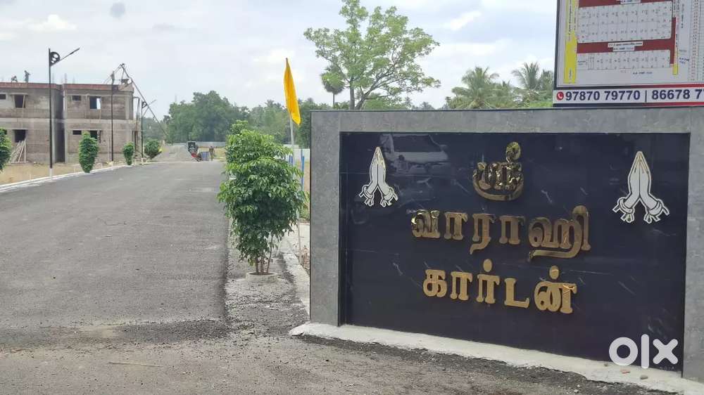 DTCP Approved low budget investment