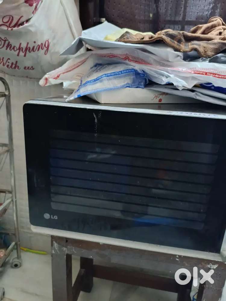 Microwave lg company