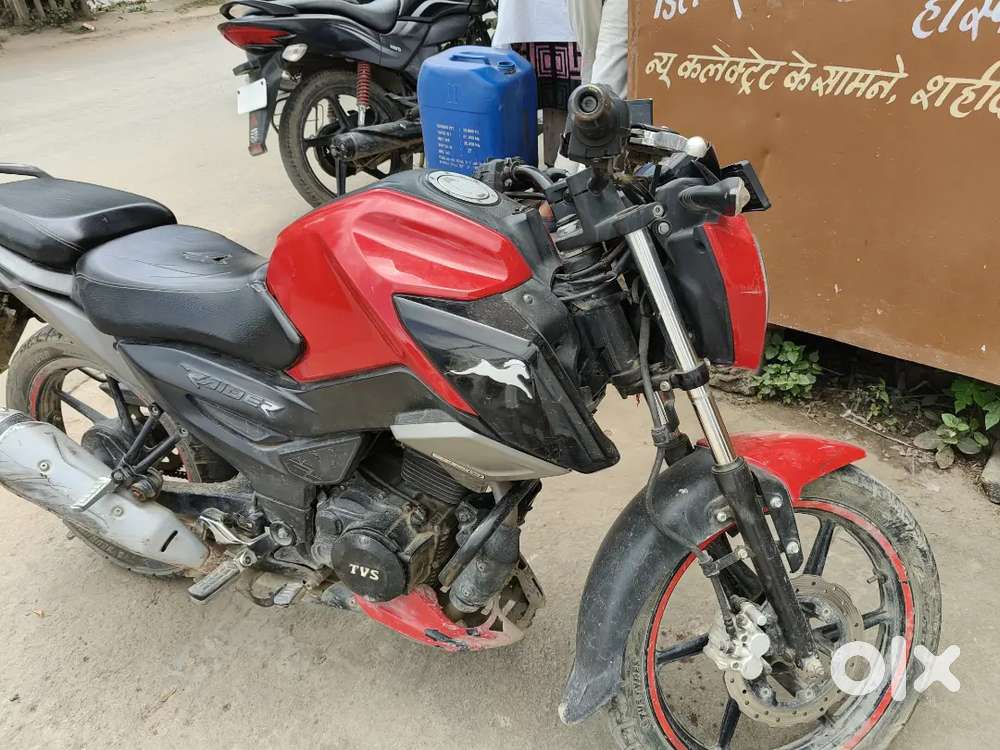 Please tell coming on