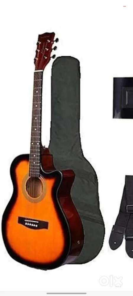 Guitar (intern)