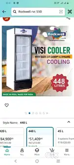 Rockwel deep freezers/ coolers