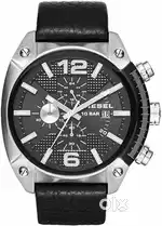 Diesel Overflow Watch