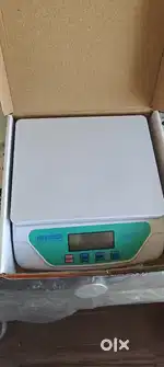 Small Weight machine