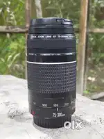 Canon zoom Lens 70 - 300