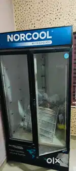 1000litre visi cooler
