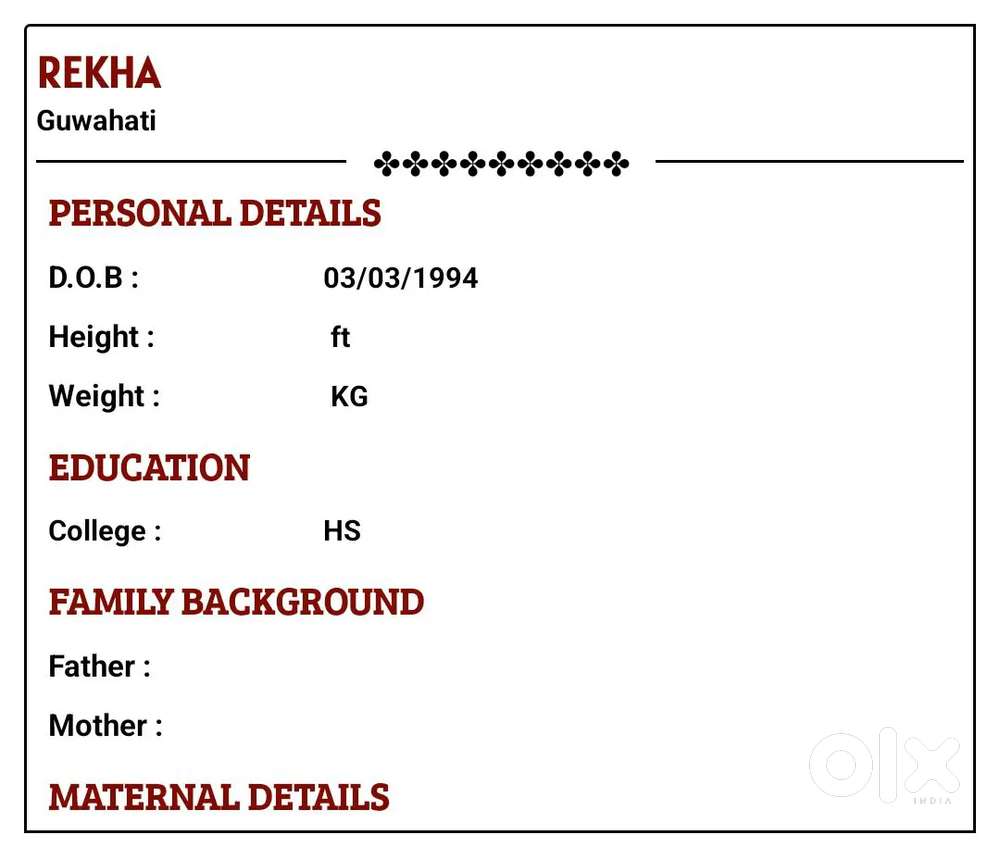 I Need a Company Job