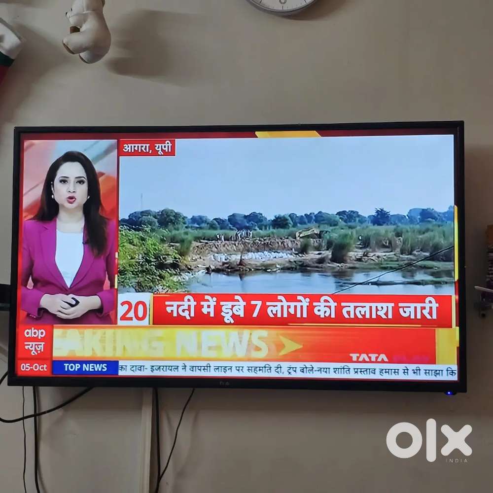 50 inch LED tv