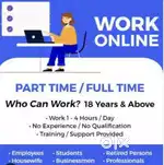 Work from home
