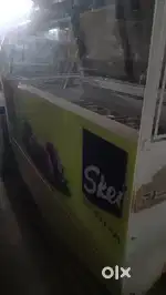 Icecream counter
