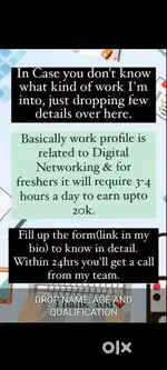 Work from home