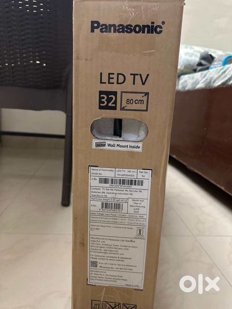 PS led tv june 2025 editions 32 inch led tv