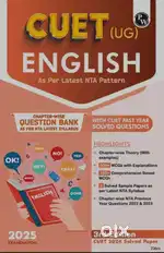 PW CUET BOOKS(3rd Edition).