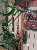 फुल्ली न्यू कंडीशन {ATLAS}