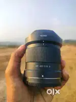 I want to change my lens