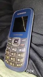 Samsung keyboard phone