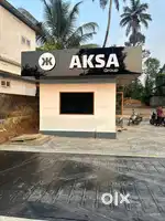 AKSA WEIGHBRIDGE