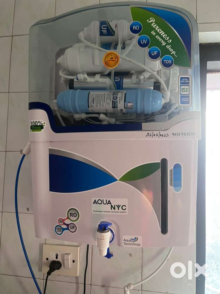 Water cooler 2023 purchase